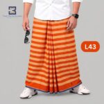 Soft Cotton Plain Check Lungi L43