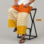 5.5 Hand Light Three Part Lungi LP21